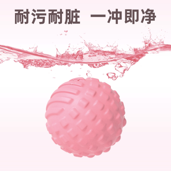 Gxmmat Yoga Fitness Muscle Relaxation Massage Fascial Ball Foot Wrist Waist Shoulder Neck Rehabilitation Training Hand Grasping