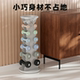 Gxmmat household vertical dumbbell rack removable indoor multi-functional storage rack fitness set sports equipment rack