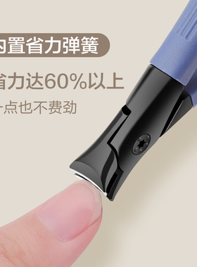 【花校长】新款指甲剪厚硬指甲大开口指甲刀锋利剪刀美甲店专用