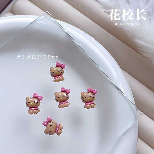 【花校长】爆款黑皮Kitty猫系列蝴蝶结美甲饰品夏日甜美小领结粉 - 图0