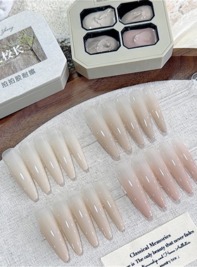【花校长】耐酒精耐擦拍拍胶彩绘胶免洗高饱和浓稠晕染美甲油胶