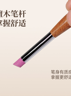 【花校长】双头刻磨扫扫笔晕染笔工具毛画初学者光疗斜口彩绘