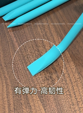 花校长中国大陆双头一体硅胶笔