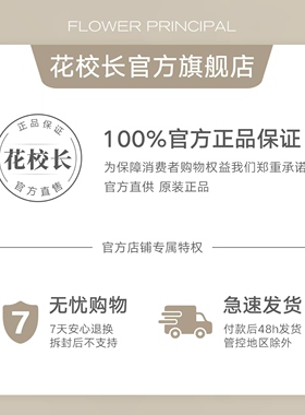 美甲戒托俄式前置粉尘刷