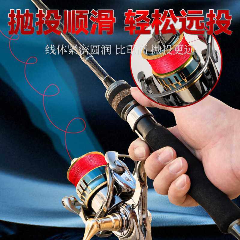 新款直销现货十连盘9编PE线路亚远投大力马鱼线多色海钓强拉力主,淘宝优惠券,粉丝福利购,淘宝优惠卷