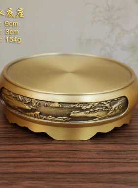 新款直销黄铜立体浮雕百福底座托架创意烟灰缸雕刻山水底座摆件托