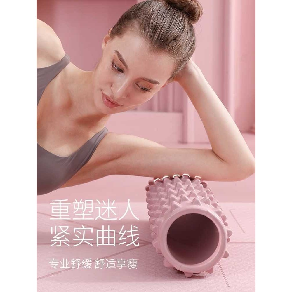 新款直销特泽瓦狼牙棒空心瑜伽泡沫轴肌肉放松小腿按摩滚轴健身滚,淘宝优惠券,粉丝福利购,淘宝优惠卷