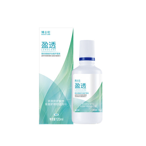 博士伦护理液盈透系列专业除蛋白杀菌近视隐形眼镜护理液清洗液 - 图2