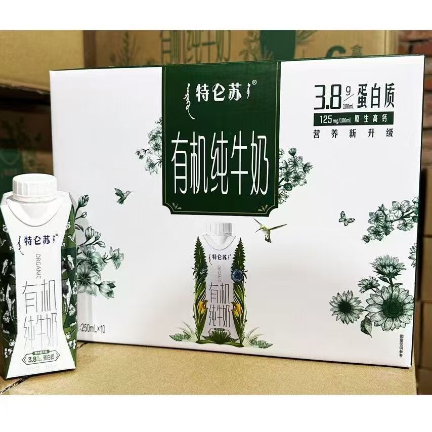  λøǴţ 250ml*10ؼȫ֬3-4²43.7Ԫȯ
