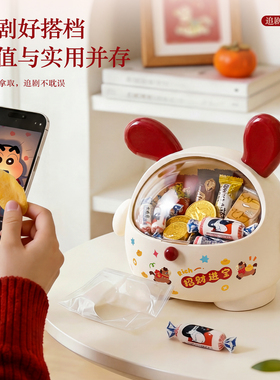 高颜值玄关桌面钥匙收纳盒摆件