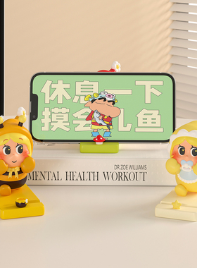 可爱星星人手机支架桌面摆件