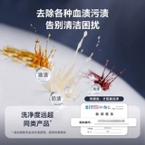 Немецкое двойное салон с четырьмя стиральными станками и трусиками.