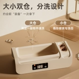 Немецкая ультразвуковая машина для чистки очков, бытовые портативные антибактериальные ювелирные изделия, брекеты, зубные протезы, автоматическая чистка артефакта, двойной склад