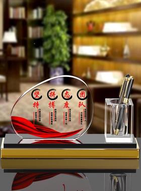 桌面装饰饰品水笔无障晶碍筒豪华端高创意老板桌HRI面领导男士高