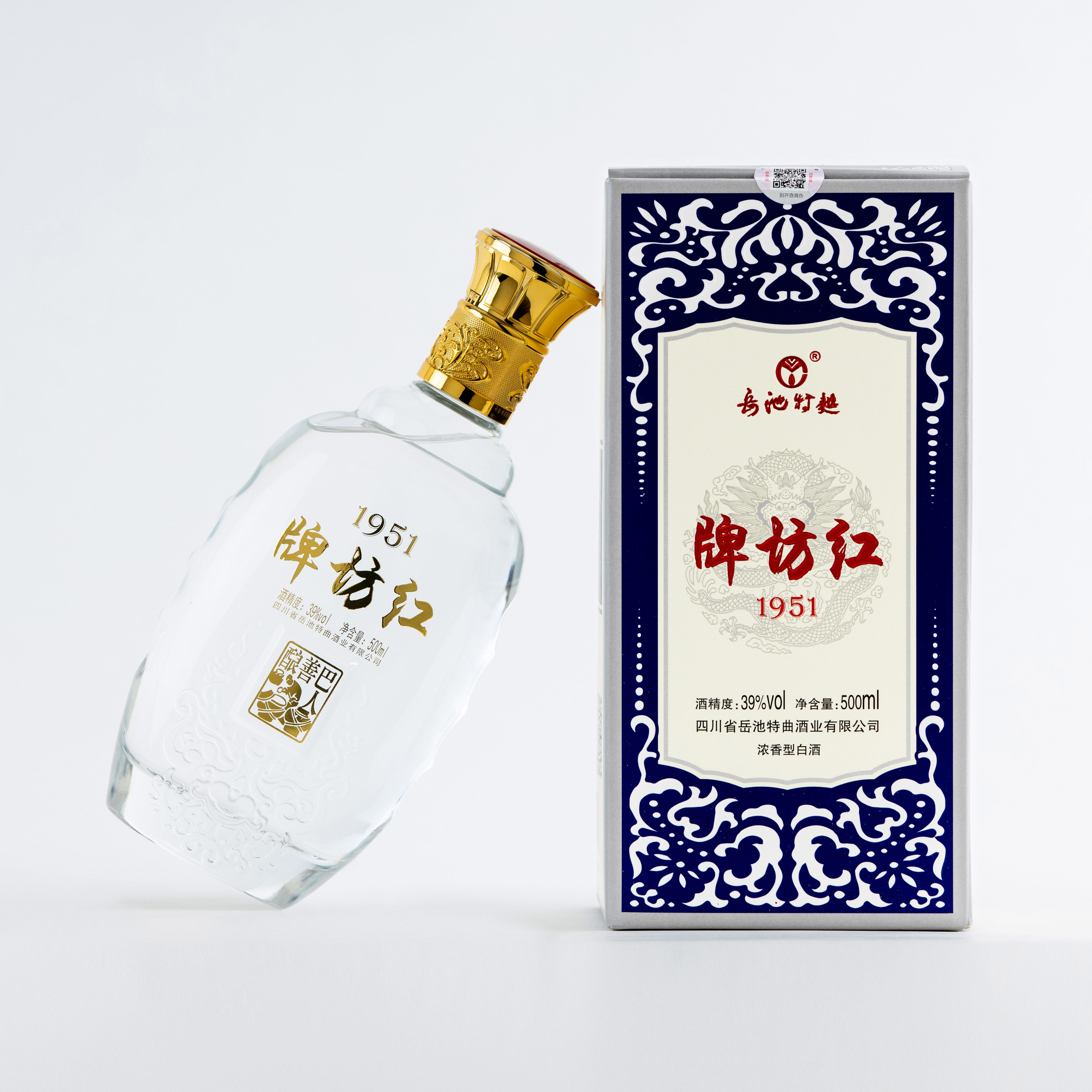 牌坊红1951浓香型39.%Vol白酒聚会商务宴请-图0