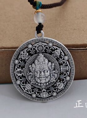 黄财神八宝罗盘吊坠男女款