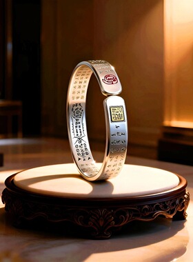 银色道系国潮五路财神手工手镯