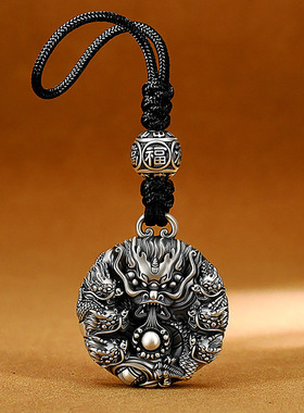 925银九龙戏珠钥匙扣车挂件高级车内用品挂饰钥匙扣