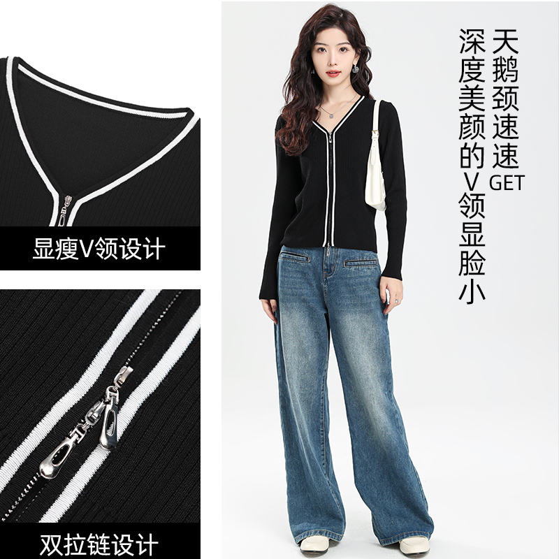 拉夏贝尔V领针织衫女2023年