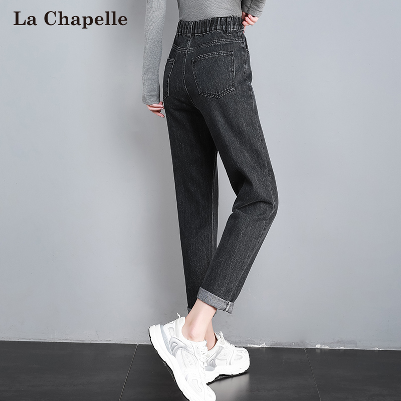 La Chapelle 拉夏贝尔 24年早春款 女式高腰哈伦牛仔裤  天猫优惠券折后￥59.9包邮（￥129.9-70）3色可选