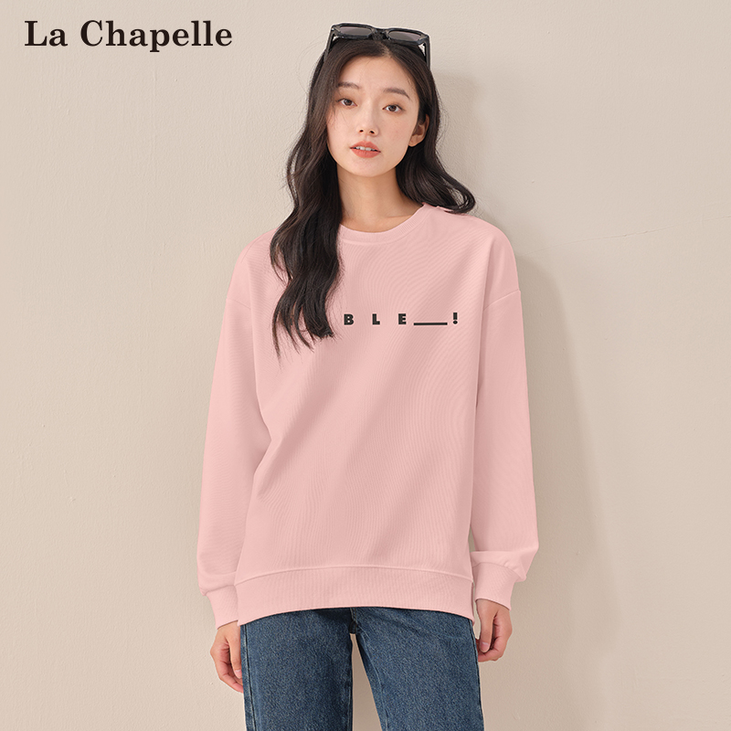 拉夏贝尔圆领卫衣女春秋款2023新款