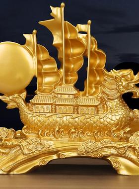 一帆风顺龙船摆件家居客厅酒柜装饰公司店铺开业乔迁新居工艺礼品