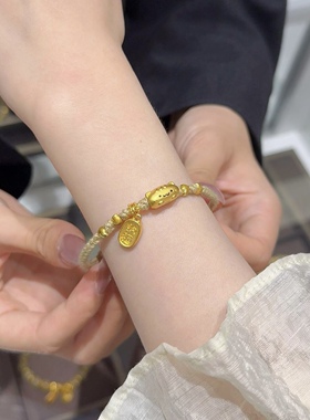 黄金足金999法棍猫咪萌宠转运珠手串手链礼物送女友老婆七夕礼物