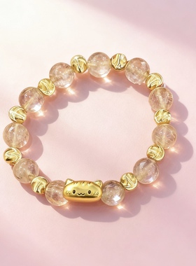 黄金足金999法棍猫咪萌宠转运珠手串手链礼物送女友老婆七夕礼物