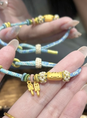 黄金足金999法棍猫咪萌宠转运珠手串手链礼物送女友老婆七夕礼物