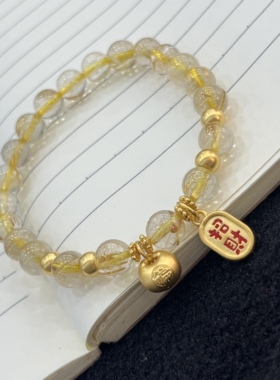 黄金小胖福手链金坨坨足金999福牌手串 送女友老婆七夕情人节礼物