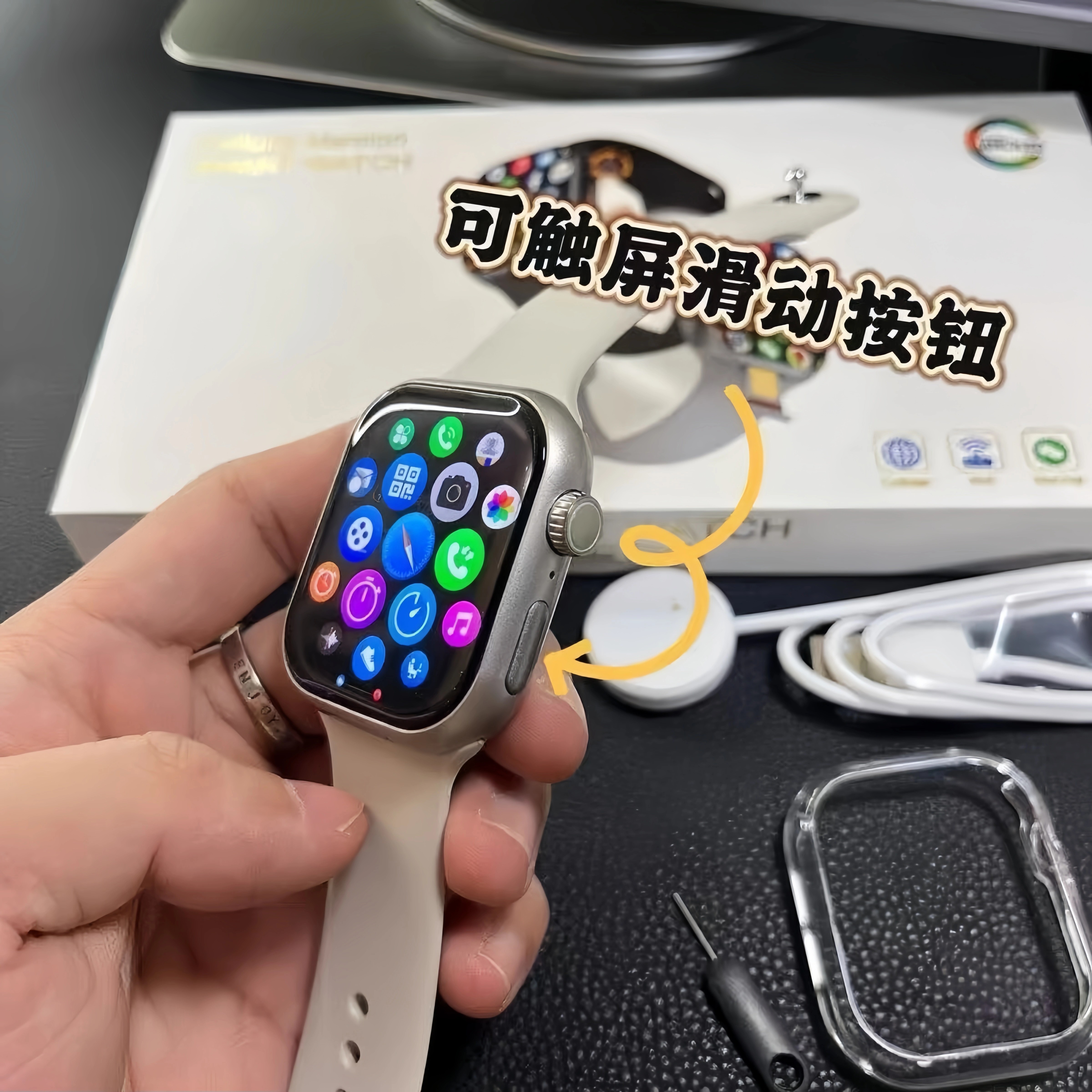 CD20MAX华强北顶配智能手表插卡待机大电池续航蜂窝成人5G搜题 - 图2