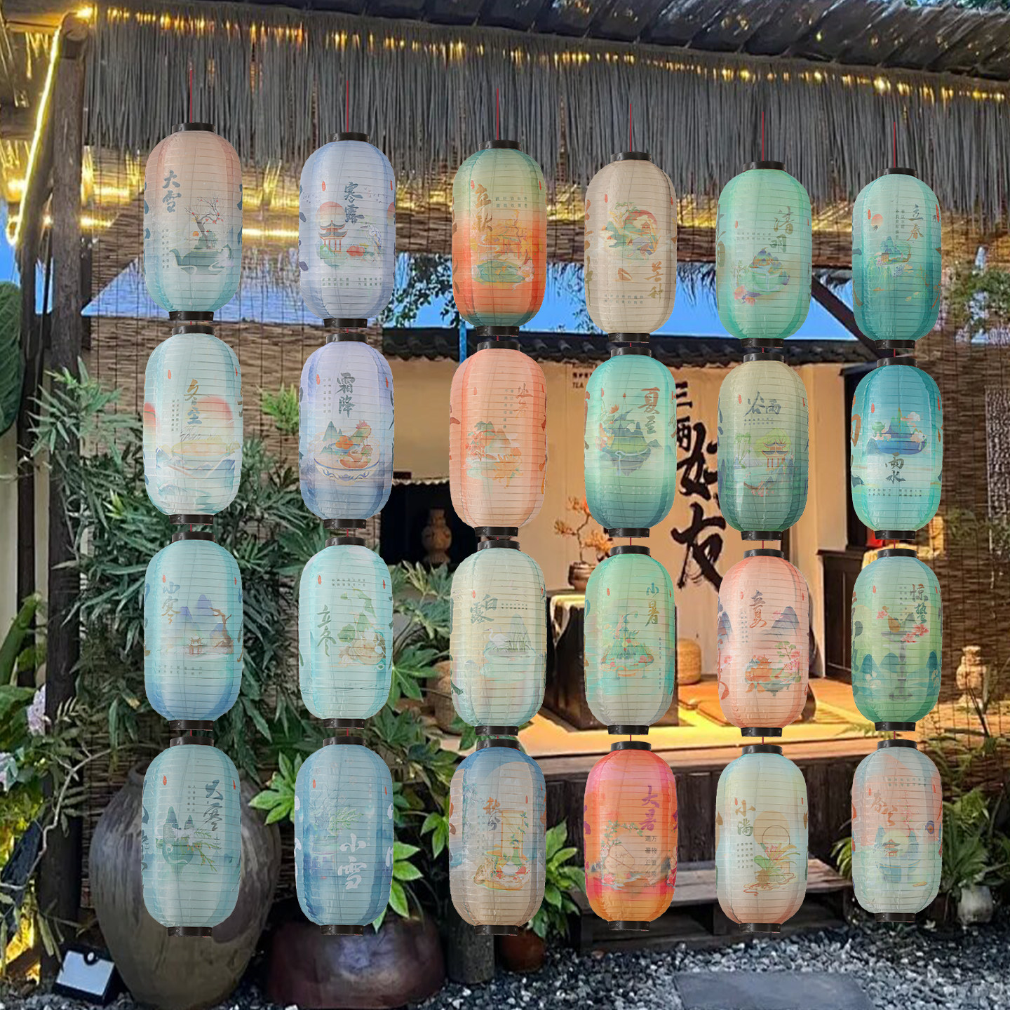 新款24节气中国古风国潮灯笼民宿庭院氛围装饰连串户外发光灯笼墙,淘宝优惠券,粉丝福利购,淘宝优惠卷