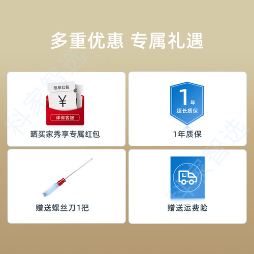 适用小米扫地机S10+ B105原装电池米家扫拖STYJ05ZHM JC2101配件 - 图0