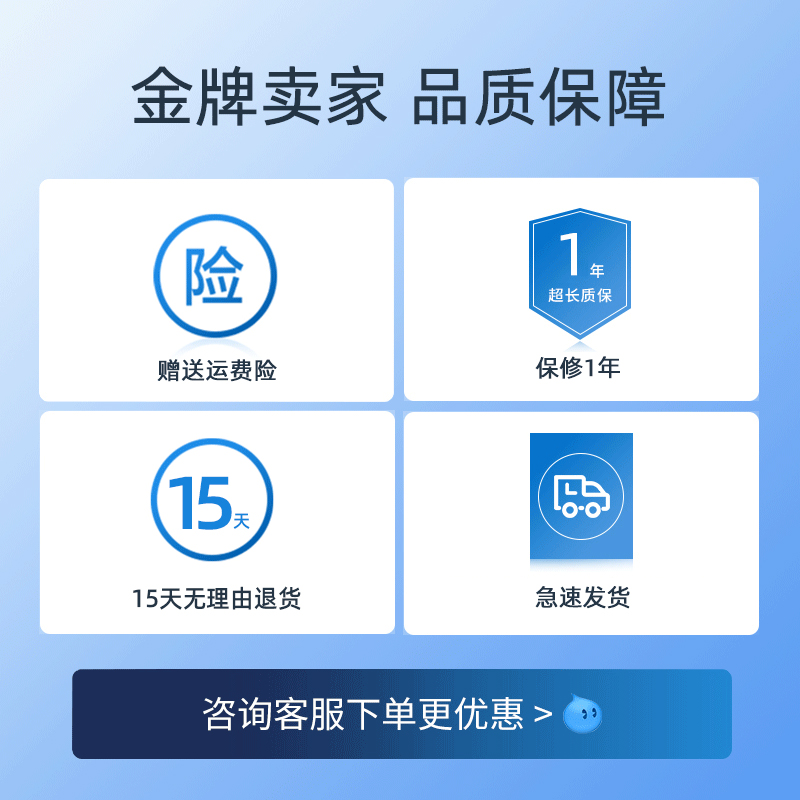 适用科沃斯YEEDI一点K600/K680/K690扫地机器人电池地宝原装配件 - 图2