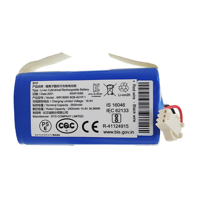 适用科沃斯DF45-MF|DL33MAX|CEN540-LG扫地机器电池地宝原装配件 - 图3