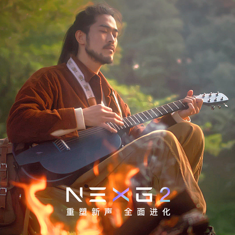  nexg吉他-民谣吉他
