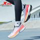 Xtep one-piece 3rd generation breathable and shock-absorbing sports shoes