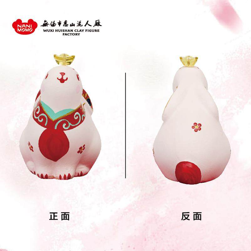 钱兔似锦泥塑无锡惠山泥人摆件送礼乔迁亲朋好友客厅玄关装饰兔年,淘宝优惠券,粉丝福利购,淘宝优惠卷