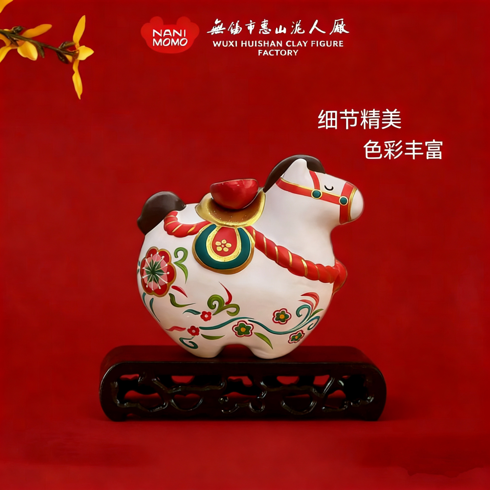 预售马年爆品惠山泥人《马上平安》泥塑摆件家居闺蜜朋友生日送礼,淘宝优惠券,粉丝福利购,淘宝优惠卷