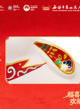 钱兔似锦可爱萌趣送礼小众好物