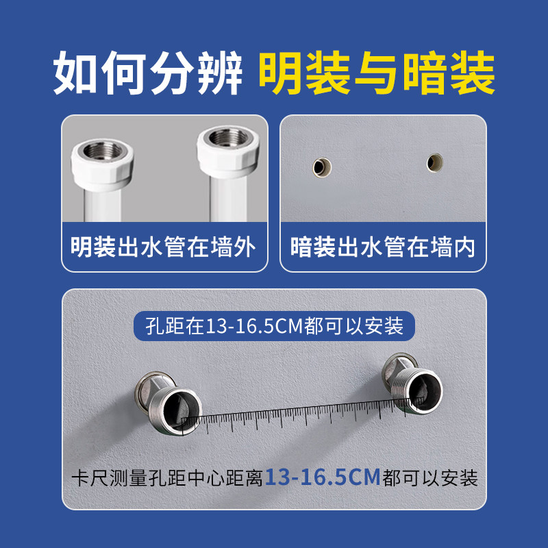 不锈钢混水阀淋浴冷热水龙头花洒套装增压沐浴阀浴室浴缸三联混合,淘宝优惠券,粉丝福利购,淘宝优惠卷