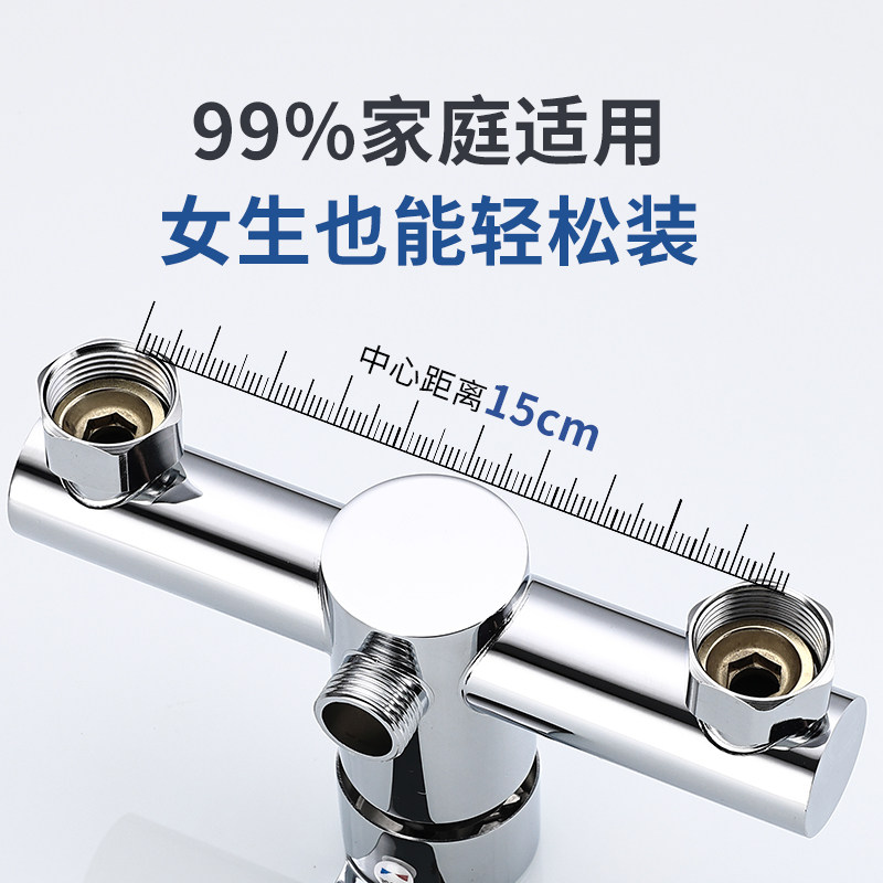 不锈钢混水阀淋浴冷热水龙头花洒套装增压沐浴阀浴室浴缸三联混合,淘宝优惠券,粉丝福利购,淘宝优惠卷