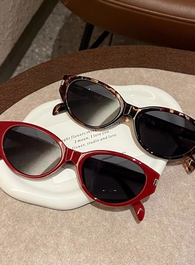 猫眼墨镜女款复古方圆脸眼镜