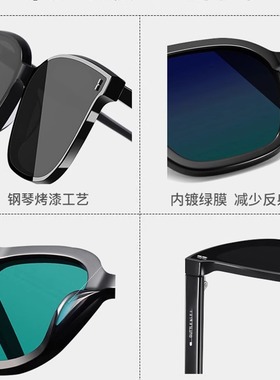 墨镜女款2025新款高级感适合方圆脸显脸小防紫外线防晒太阳镜男士