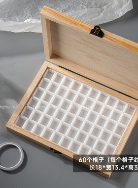 美甲彩绘胶水彩颜料分装盒子