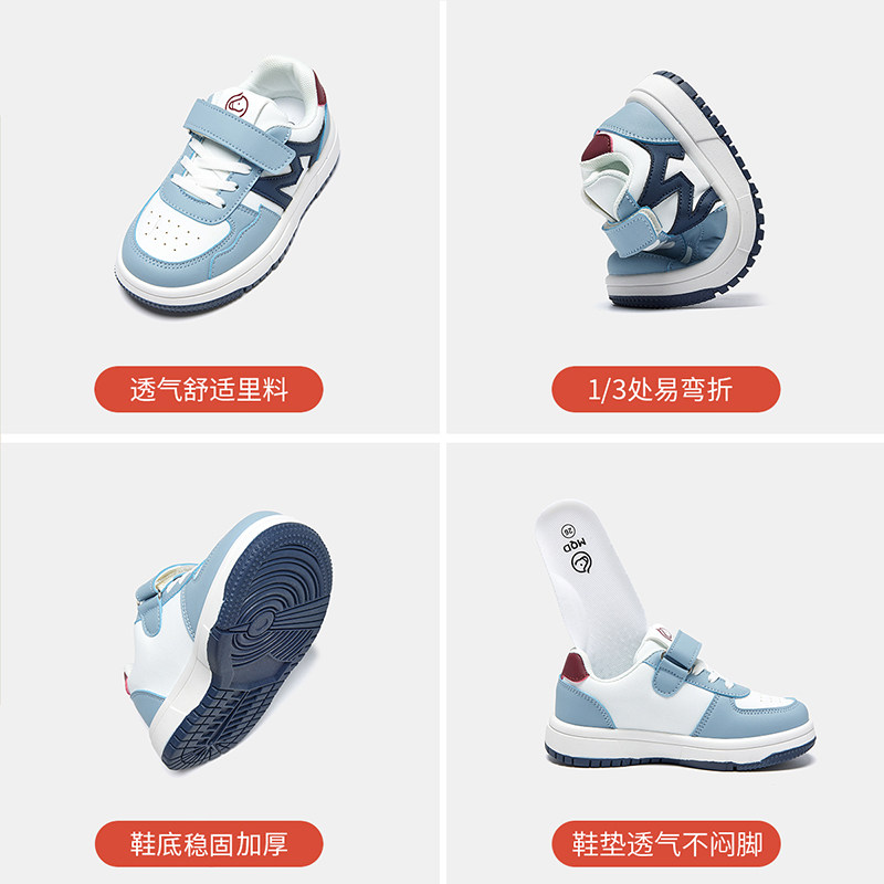 图 5