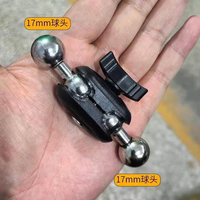 Double 17mm ball head rotating 1/4 gimbal mobile phone bracket cantilever tripod replacement universal wheel tripod accessories Double 17mm ball head rotating 1/4 gimbal mobile phone bracket cantilever tripod replacement universal wheel tripod accessories