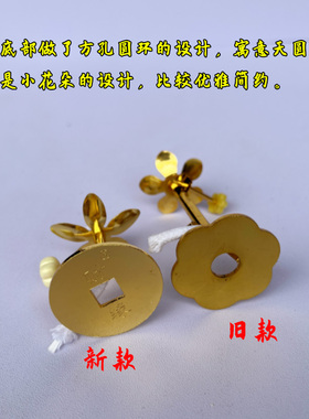 可调光酥油灯芯架家用