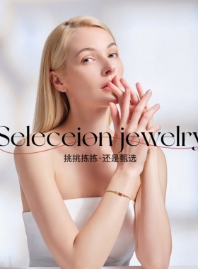 18K金工艺S925天然红宝石手链＆本店产品均为天然宝石支持复检