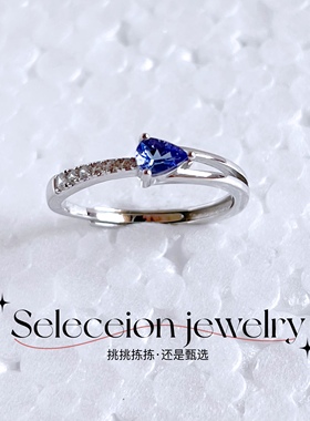 18K金天然坦桑石戒指&本店所有商品均为天然宝石支持复检